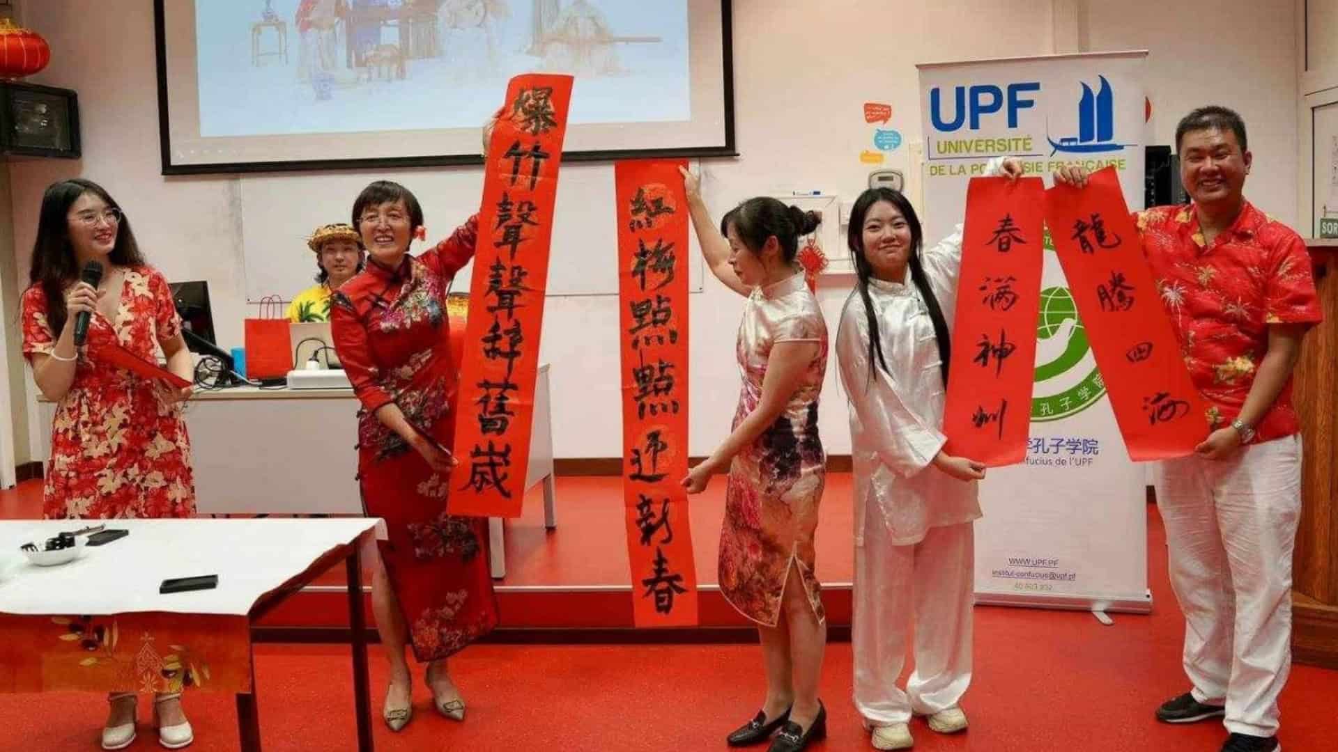 Témoignage de Rui Song, Yutian Cai et Kailun Huang  Assistants de langue chinoise à l’institut Confucius de l’UPF  Etudiants de la CFAU