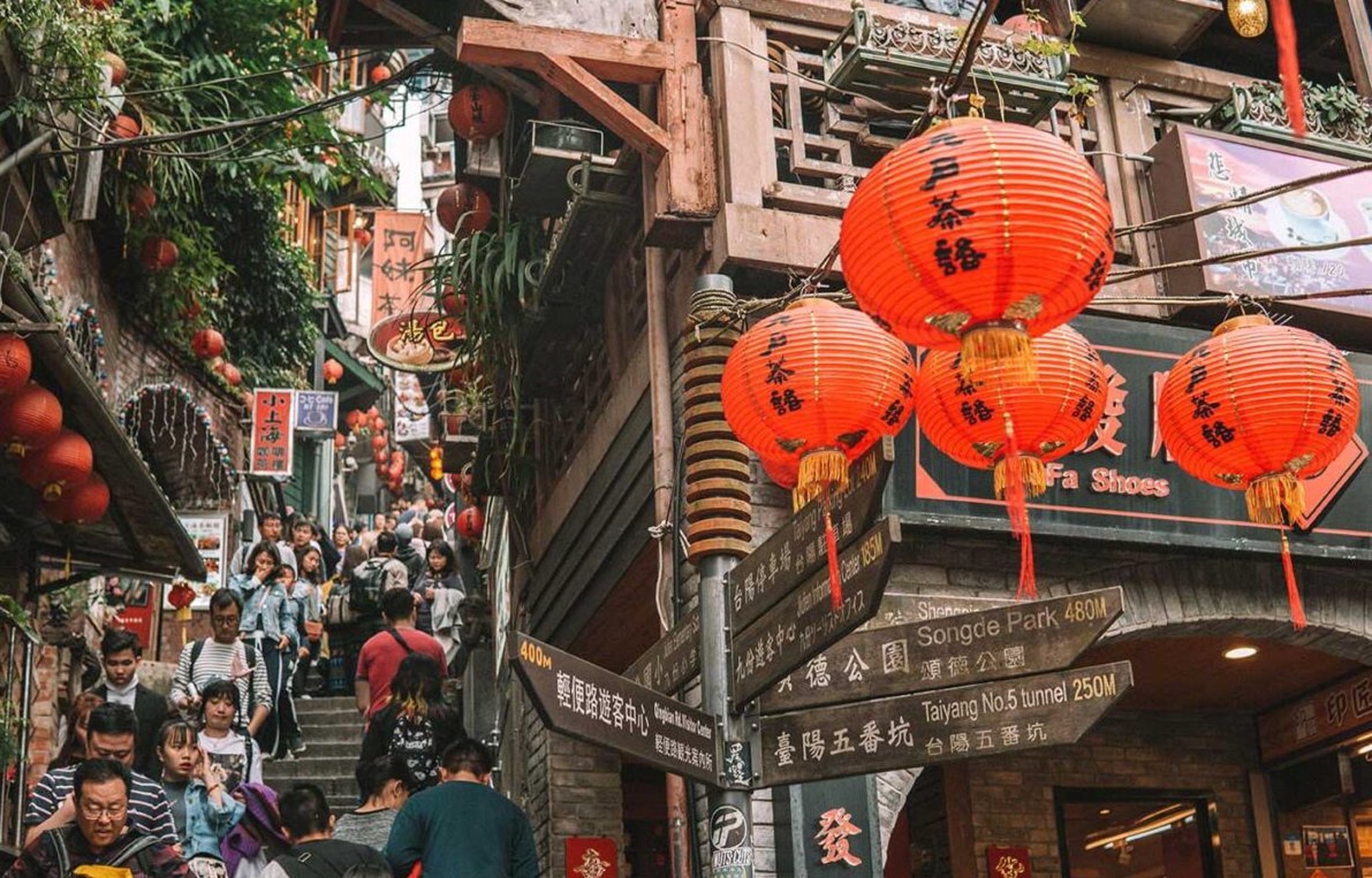 Le village de Jiufen : Un lieu magique à l'est de l'île qui a inspiré l'animé Le Voyage de Chihiro des studios Ghibli.